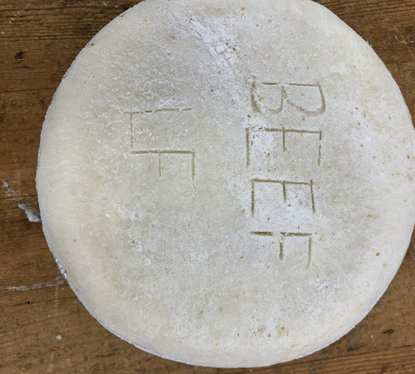 Beef Tourtiere LF-Small